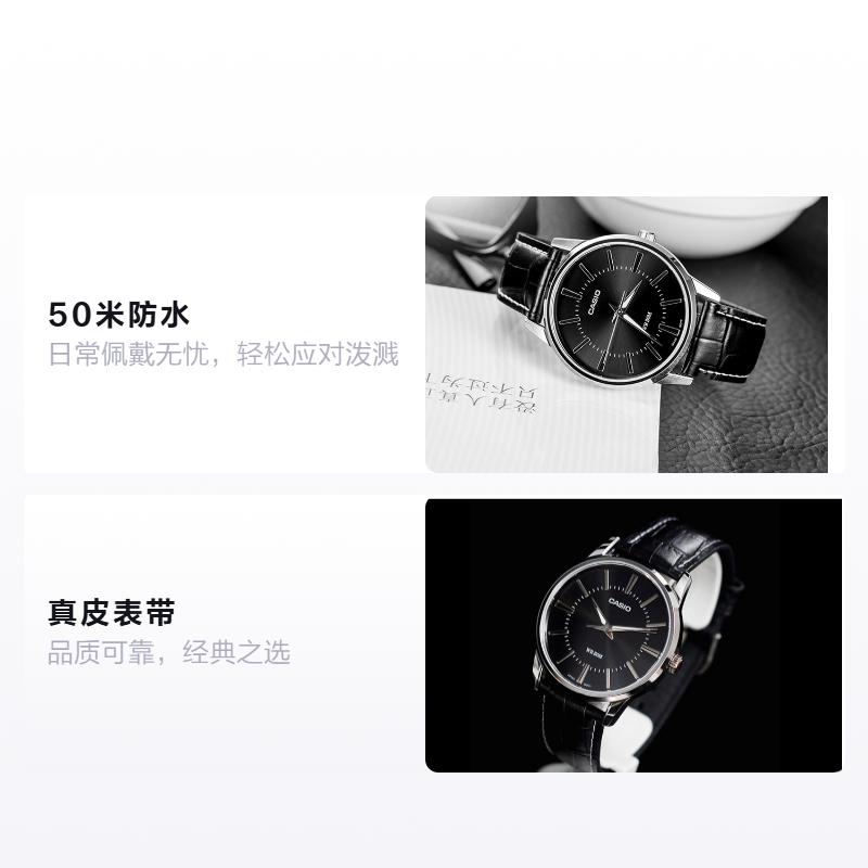 Casio STANDARD Series Business Waterproof Quartz Movement Leather Strap Japanese and Korean Watch Men's Watch Black Dial MTP-1303L-1AV