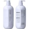 Qianxiang Amino Acid Smoothing Lotion