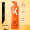 LK Oil Control & Softening Amino Acid Shampoo