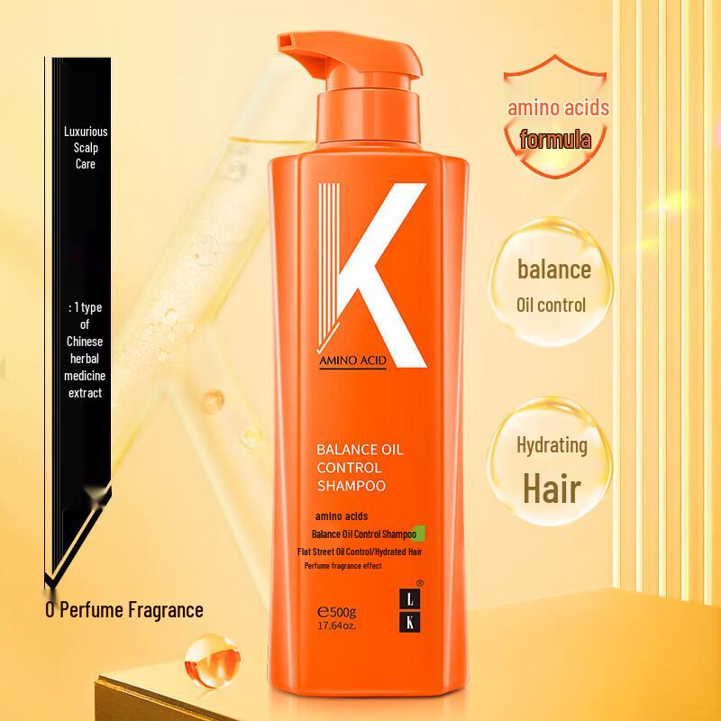 LK Oil Control & Softening Amino Acid Shampoo