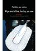 Telescopic Lint-Free Car Cleaning Mop with Soft Bristles