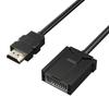 Car HD Video Cable E Type To A Male HDMI-compatible Adapter Cord E Type To A Female HD Video Connector Wire for Vehicle Truck
