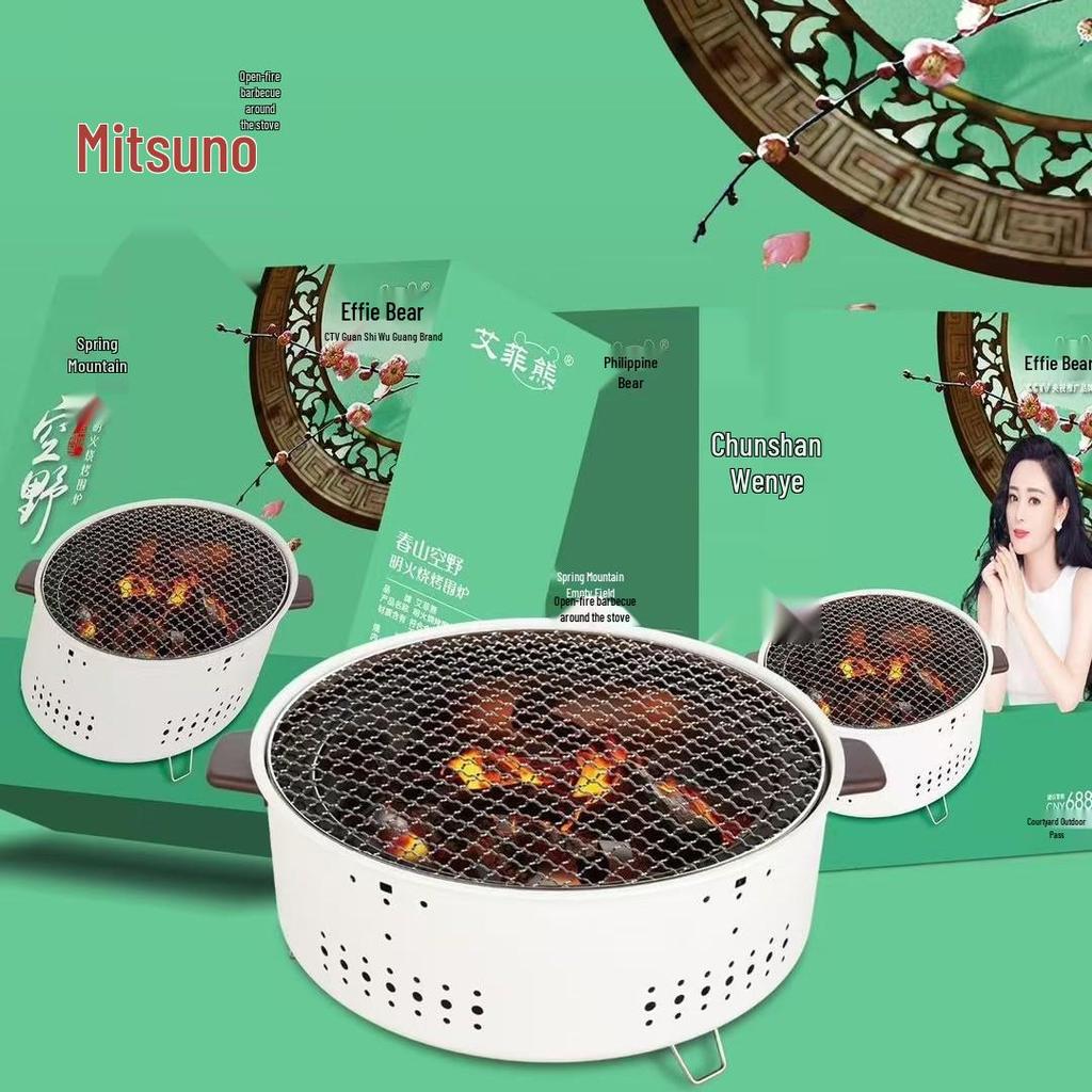 Portable Multifunctional Stainless Steel Charcoal Grill - Outdoor/Indoor Campfire, Barbecue, Water Boiler, Tea Stove