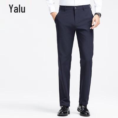 Yalu Herren Knitterfreie Business Casual Hose mit geradem Bein