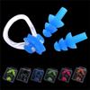W32 Swimming Earplug Nose Clip Set Three-layer Silicone Waterproof For Surfing Diving Swimming
