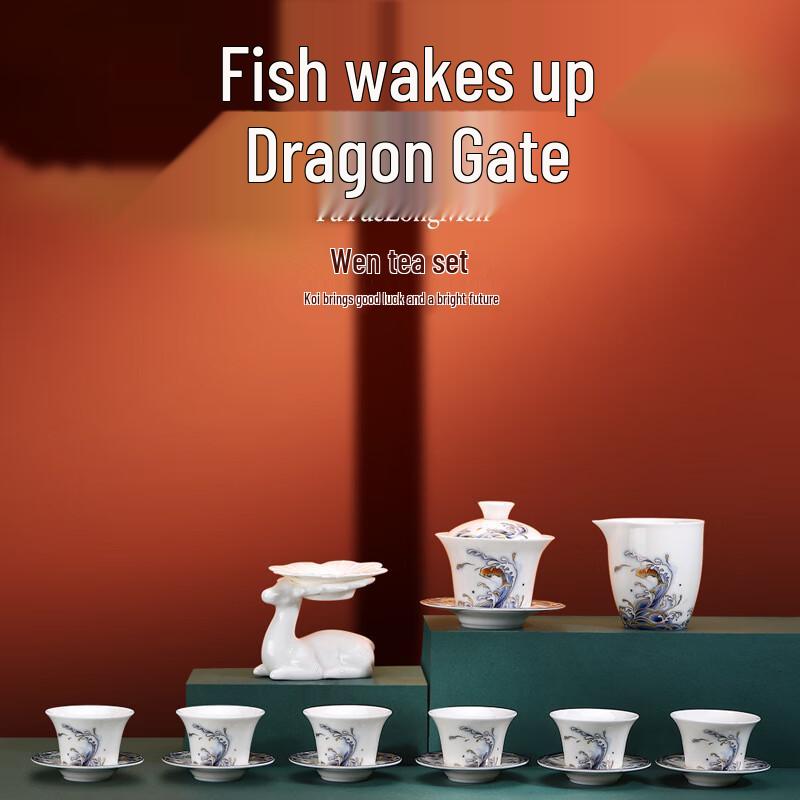 Chaxun White Ceramic Kung Fu Tea Set
