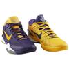 Nike Kobe 7 Yin And Yang 488371-501