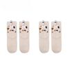 Spring and Summer Couple Socks Cute Mid Tube Versatile Women's Pile Socks Four Season Socks Cartoon Cat Jingle Egg