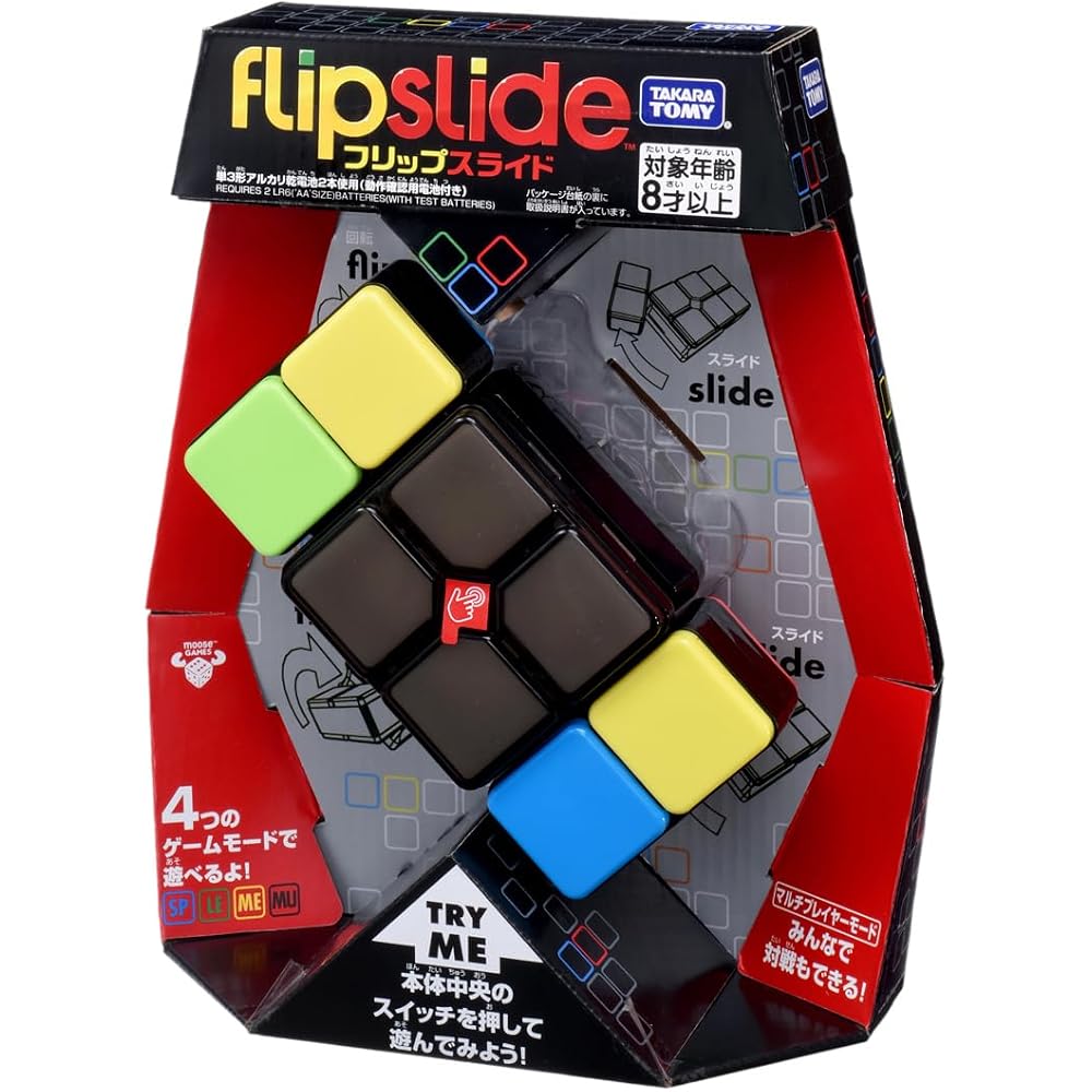 TAKARA TOMY (TAKARA TOMY) flip slide