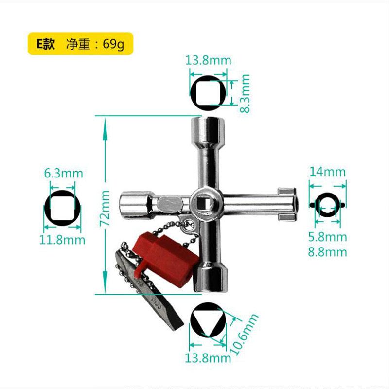 Electric Cabinet Car Elevator Cross Key Wrench Water Meter Valve Key Internal Triangle Wrench Multi-purpose Tool Portable
