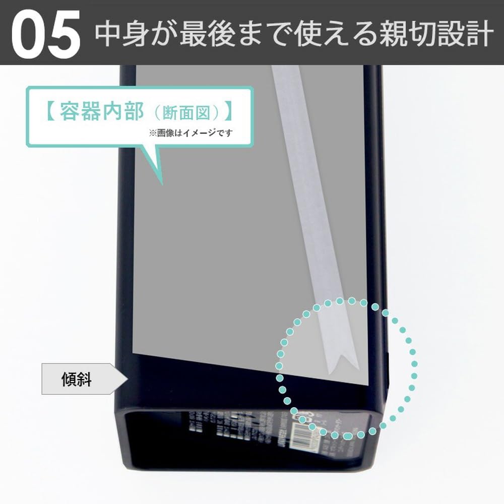 Yamazaki Magnetic Bath Stool Seat Magnetic Bucket Magnetic Dispenser Bottle of Tower 6925 1562 5210 4258 4260 (25cm Height) + & Hook-Up (Large) + (Set