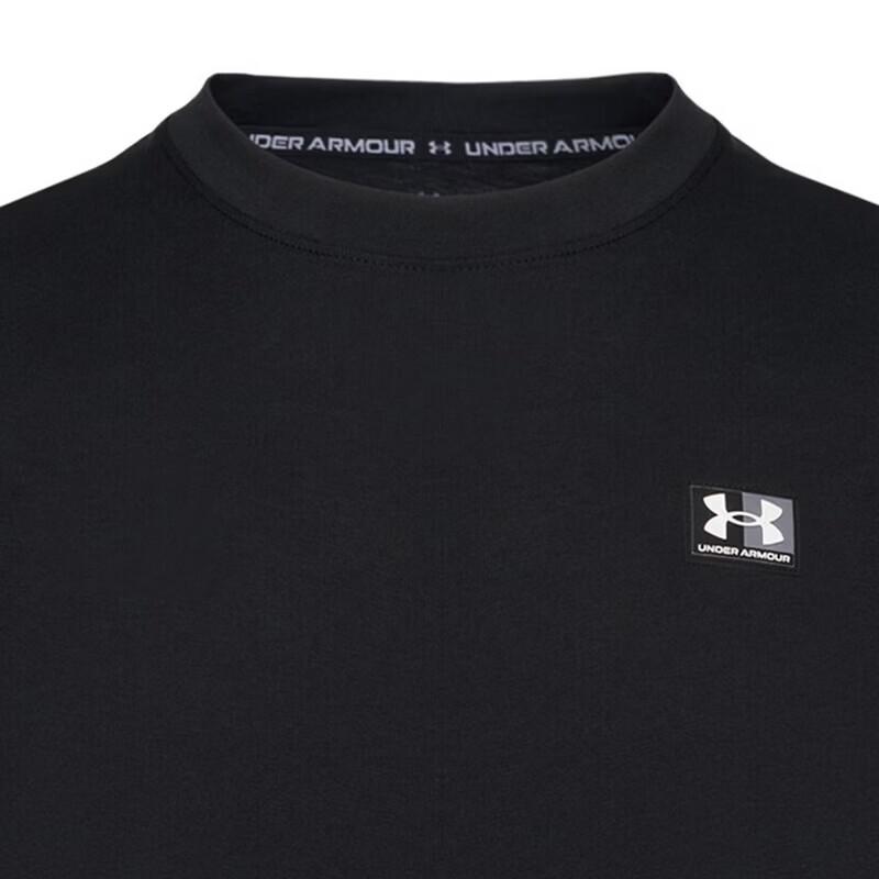 Under Armour Men's Sports Casual Short Sleeve T-Shirt