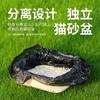 Cat bag Go out Portable cat backpack Comes with cat litter box Foldable pet trolley case Backpack
