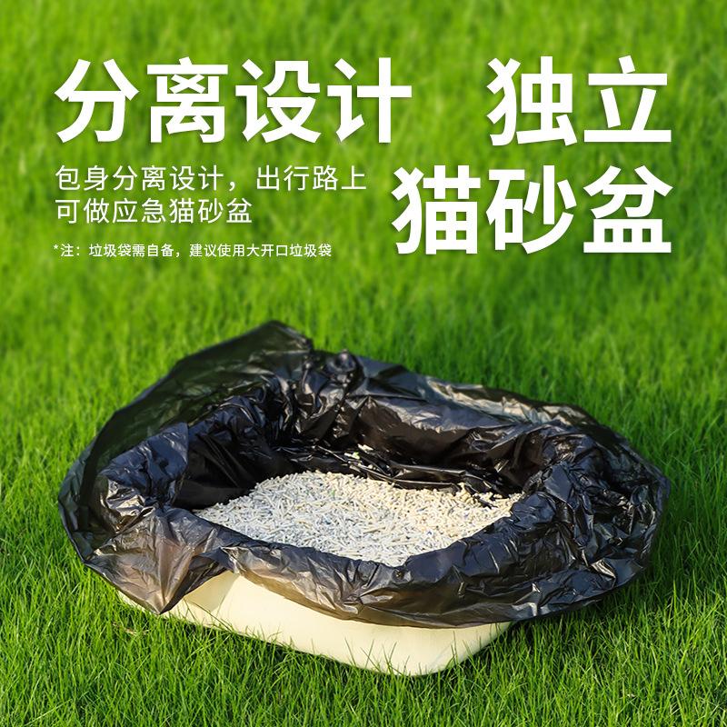 Cat bag Go out Portable cat backpack Comes with cat litter box Foldable pet trolley case Backpack