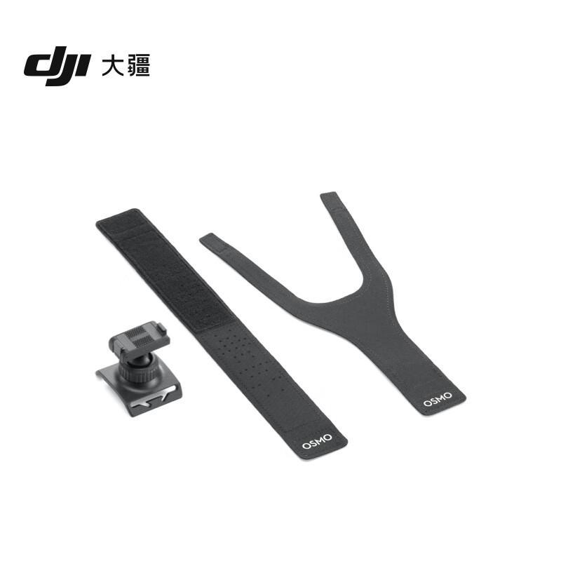 DJI Osmo Action 360-Degree Wrist Strap (CN version)