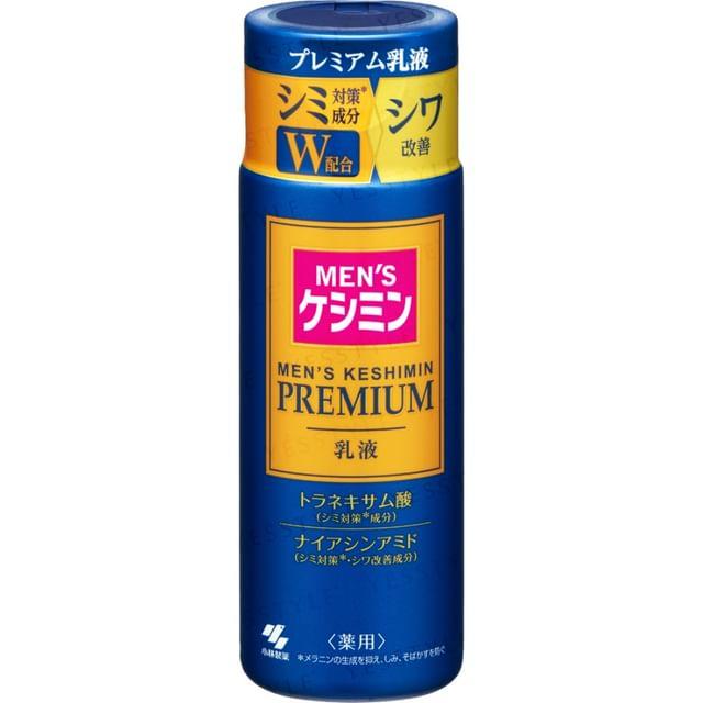 Kobayashi - Мужской лосьон для лица Keshimin Premium Milk 110ml