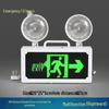 HANDUNYOU LED Emergency Exit Sign with Dual-Head Light