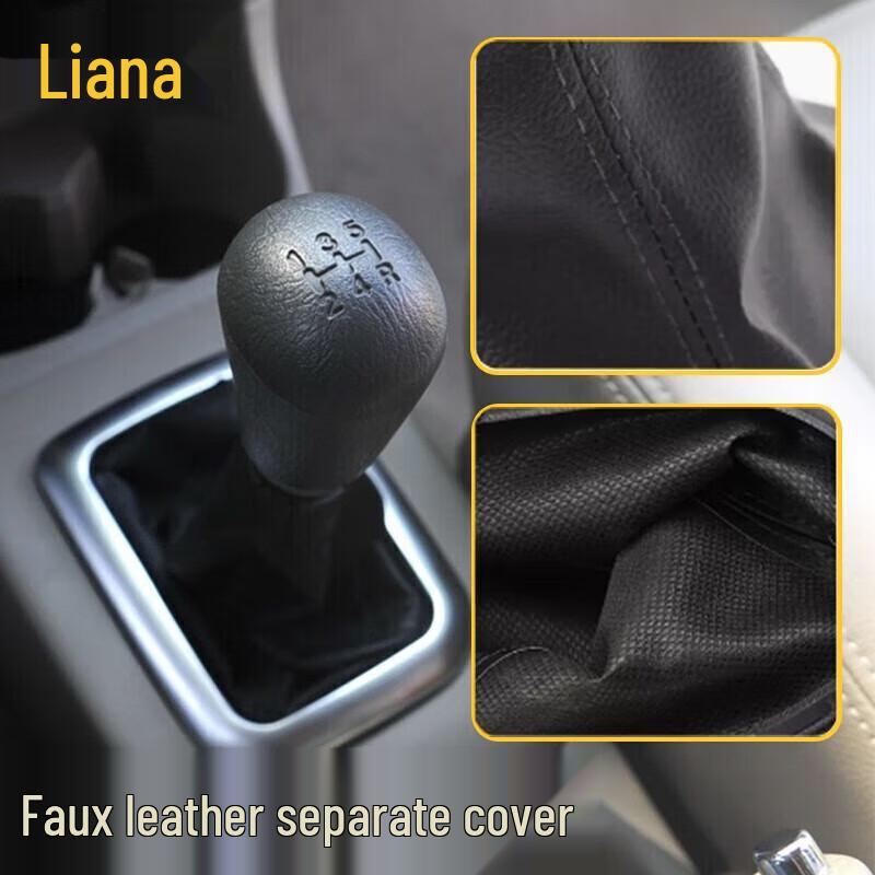 Suzuki Liana Manual Gear Shift Knob Leather Dust Cover