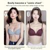 Soutien-gorge push-up Soutien-gorge sexy pour femmes Soutien-gorge sans fil Sans couture Confortable Sous-vêtement Jeunes filles Lingerie à bonnet épais Bonnets A/B 32-38
