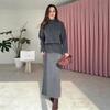 2025 Autumn Women's Slim Fit Knit Hoodie Round Neck Sweater Skirt