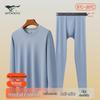 Septwolves Men's Modal Anti-mite Antibacterial Thermal Underwear Set