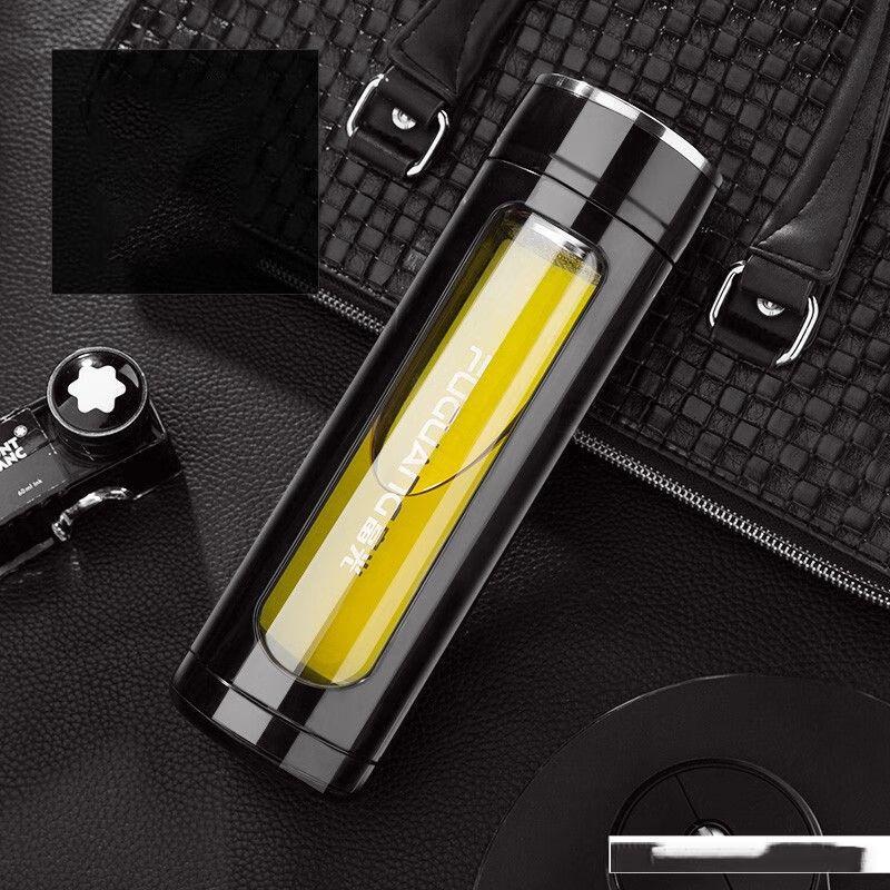 Fuguang Kairi Dual-Layer Water Bottle