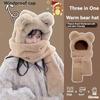 Winter Warm Flauschiges Fleece 3-in-1 Bärenohren Kapuzenmütze Schal Handschuhe Set Winddichtes Outdoor-Zubehör für Kaltes Wetter