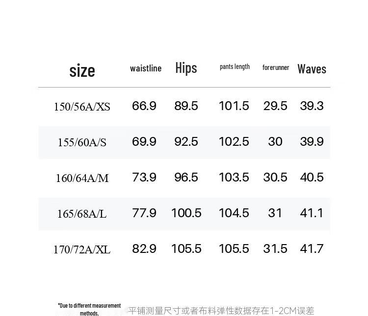 SEIFINI Women's Knit Straight-Leg Casual Pants