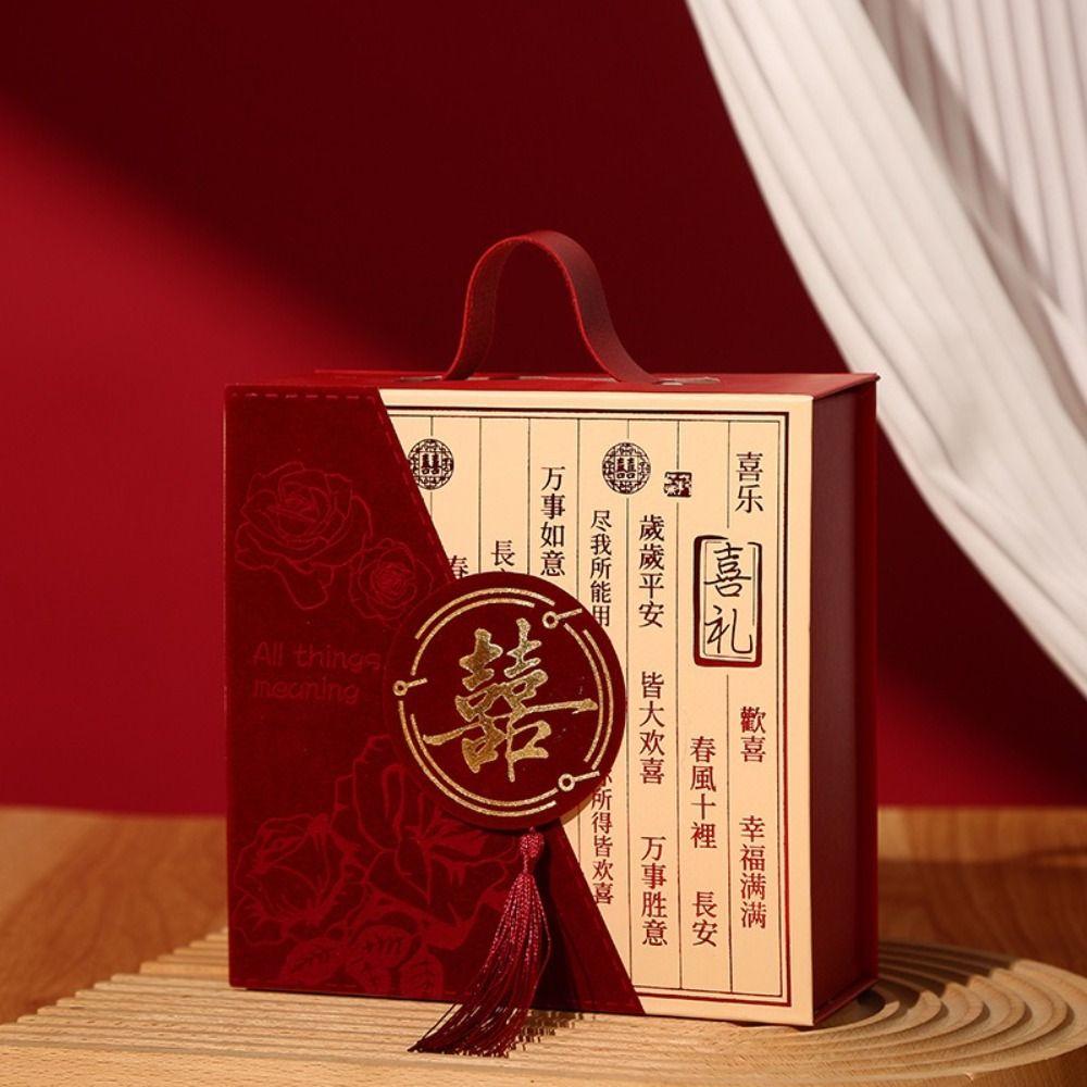 Handheld Wedding Gift Box Chinese Style Wedding Candy Box Exquisite Bridesmaid Box Wedding