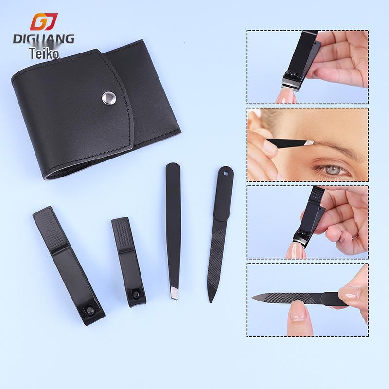 

Di Guang 4-Piece Nail Clipper Set - Black Manicure & Pedicure for Thick Toenails Set