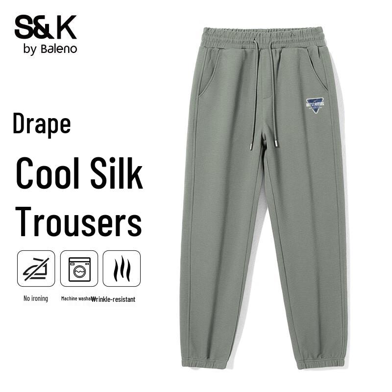 

Baleno S&K Men s Tapered Casual Sport Pants M