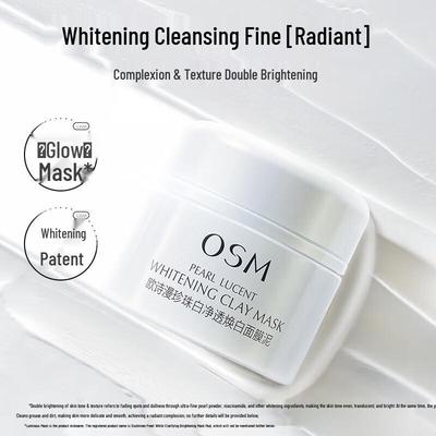 Un Pearl White Purifying & Brightening Mask Mud