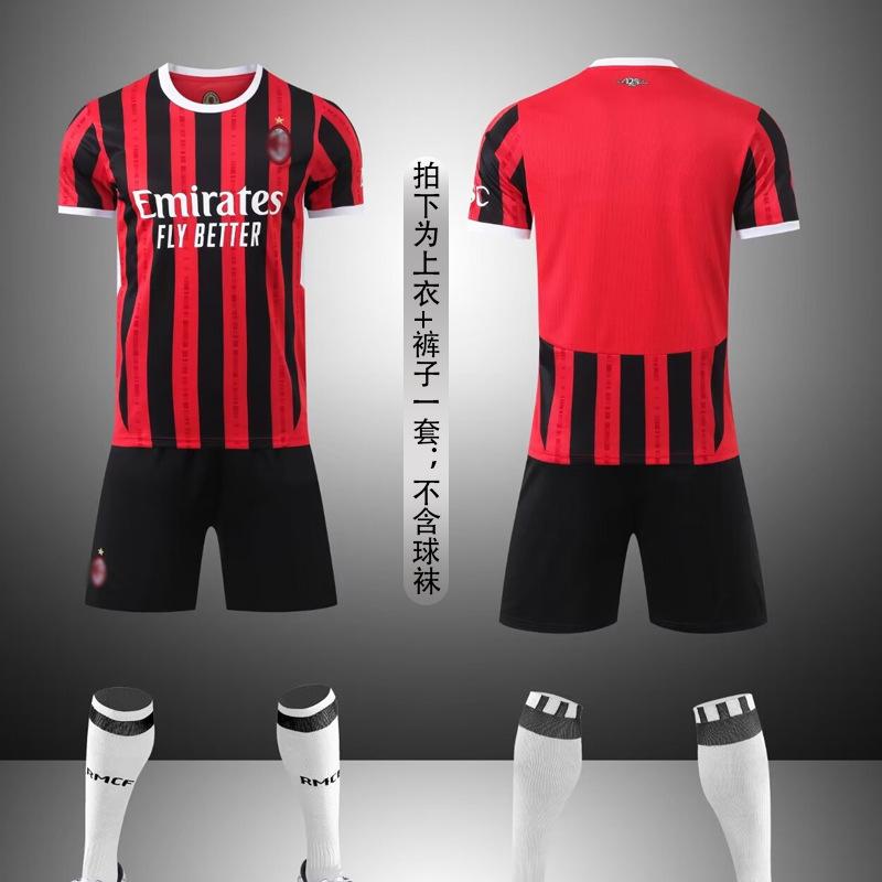 Sada fotbalových dresů s krátkým rukávem pro dospělé a děti, pánské a dámské dresy Brazílie, Argentiny, Německa, zápasové a tréninkové dresy, domácí a venkovní