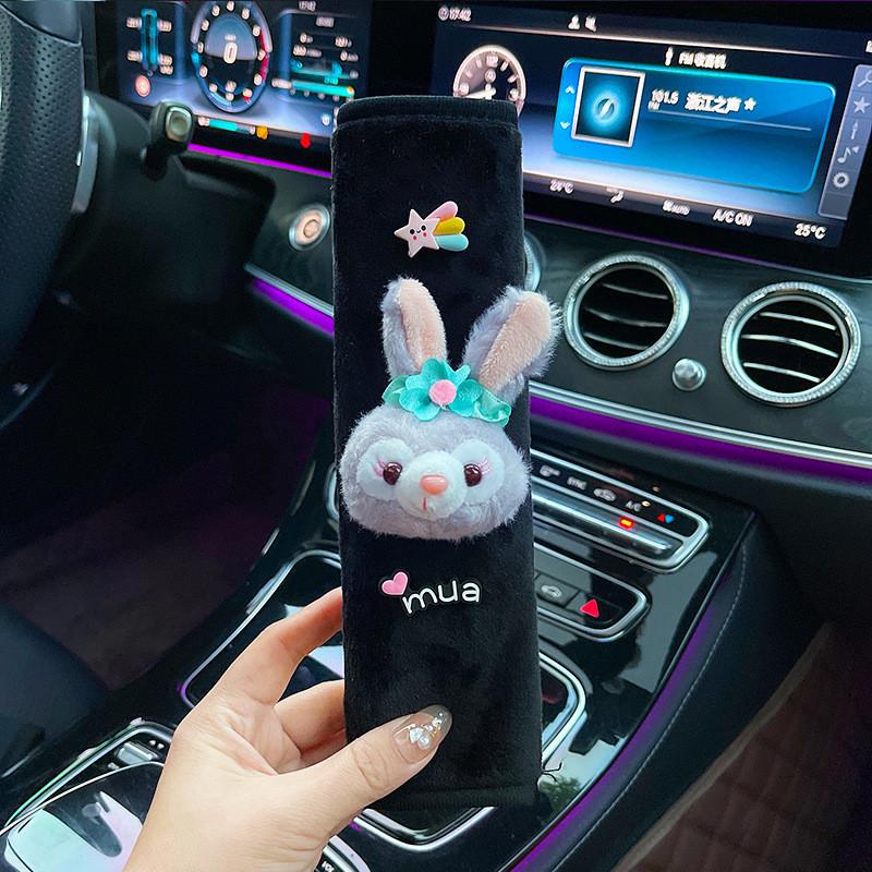 

Car Fashionable Seat Belts With Ice Silk Shoulder Pads Cute Decorative Style Style B