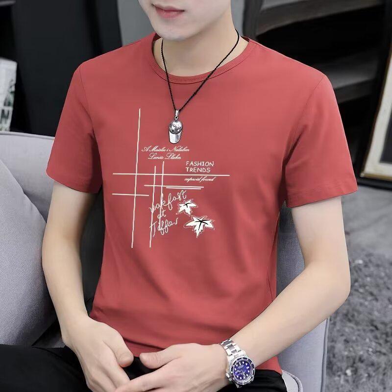 Schnäppchen Herren T-Shirt mit Print im koreanischen Stil, kurzärmelig für Mittelalte & Ältere - Trendige Sommerbekleidung