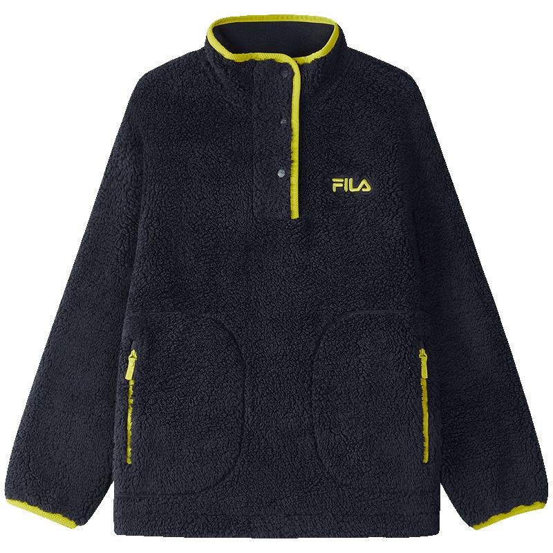 FILA Kids Fleece Half-Zip Stand Collar Sweatshirt 130