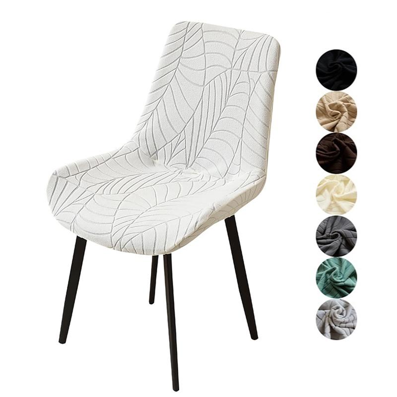 1/4Pcs Leaf Jacquard Curved Chair Cover Solid Color Full Coverage Durable Shell Chair Cover Suitable For Home El Wedding