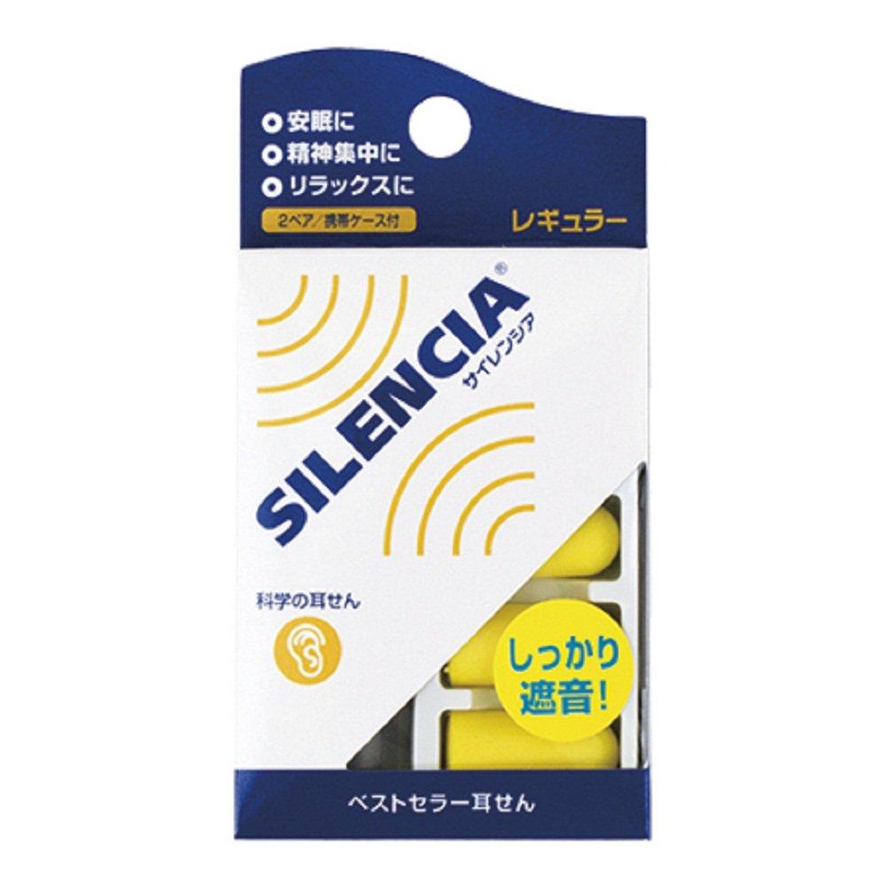 

Kai Corporation YOU TIME Earplugs Silencer Regular