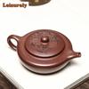 240ml Luxury Yixing Purple Clay Teapots Famous Master Handmade Bian Pot Raw Ore Purple Mud Kettle Chinese Zisha Tea Set Craft