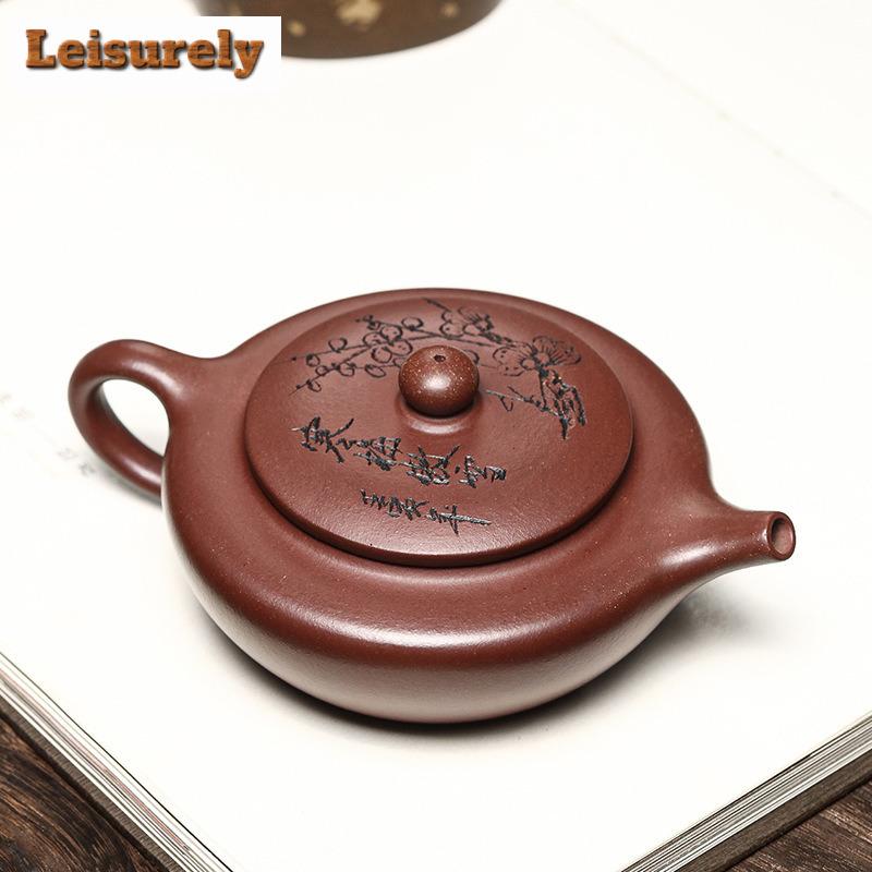 240ml Luxury Yixing Purple Clay Teapots Famous Master Handmade Bian Pot Raw Ore Purple Mud Kettle Chinese Zisha Tea Set Craft