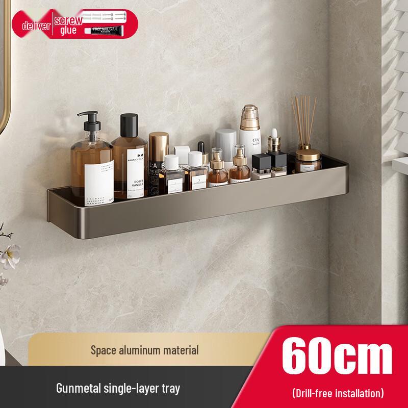 MDNG Gunmetal Grey Space Aluminum 60cm Bathroom Shelf