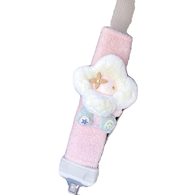 Car Seat Belt Shoulder Pads, Cute Sunflower Plush Dolls, Car Decorations, Suitable for All Seasons