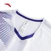 Anta Men's Quick-Dry Badminton Training Set