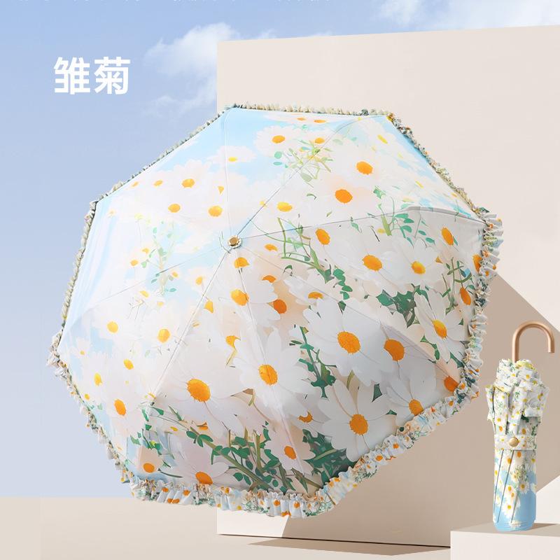 Small Gold Hook Printed Lace Three-fold Umbrella Color Glue Anti-ultraviolet Sun Umbrella Women's Lightweight Portable Sunshade Umbrella