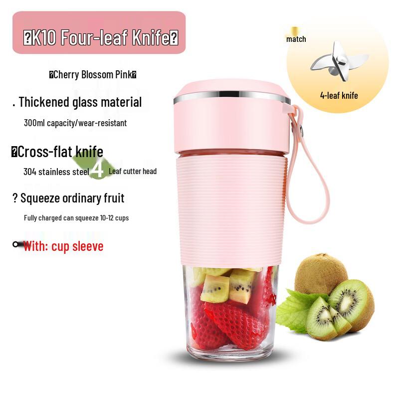 ZISIZ Portable USB Juicer