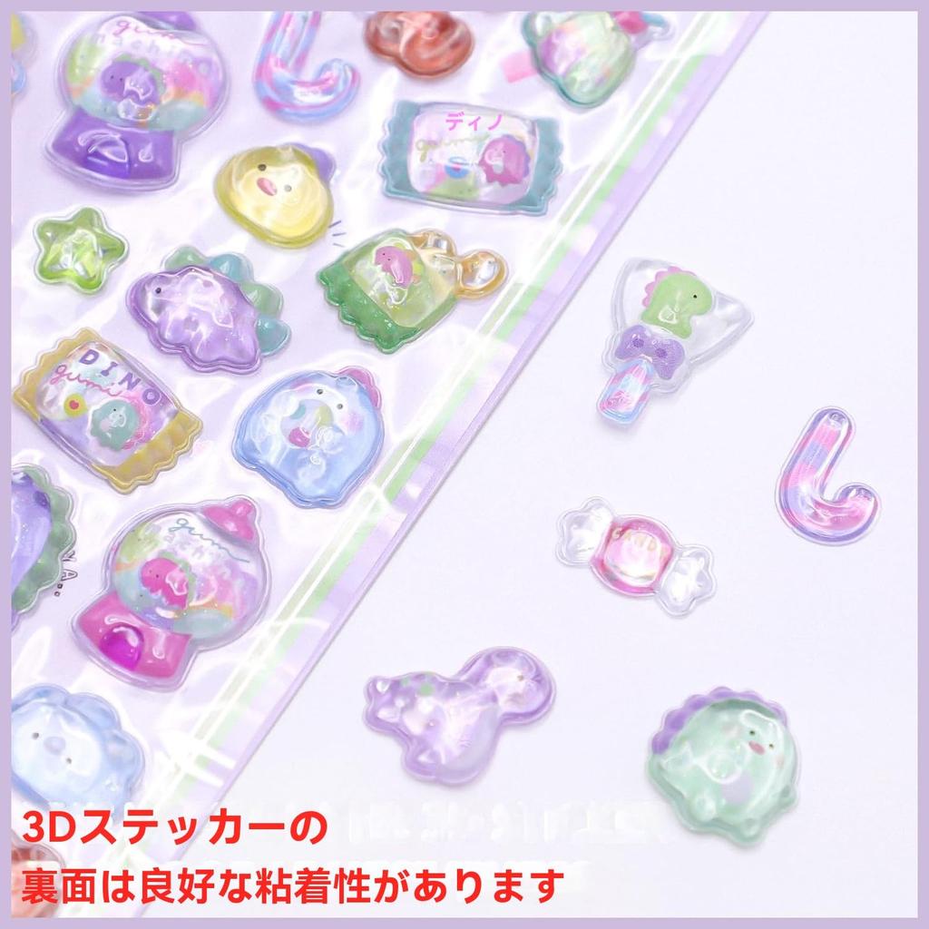 MZMSBAO 3D 3D Sticker Set for Decorative Stickers for Cell Phones Stickers, Girls, (8)