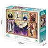 Epoch jigsaw puzzle of featuring Freiren and friends x 53 includes a and a score 500-piece "Funeral Freiren" (38 cm) 07-458s, glue, spatula, ticket.