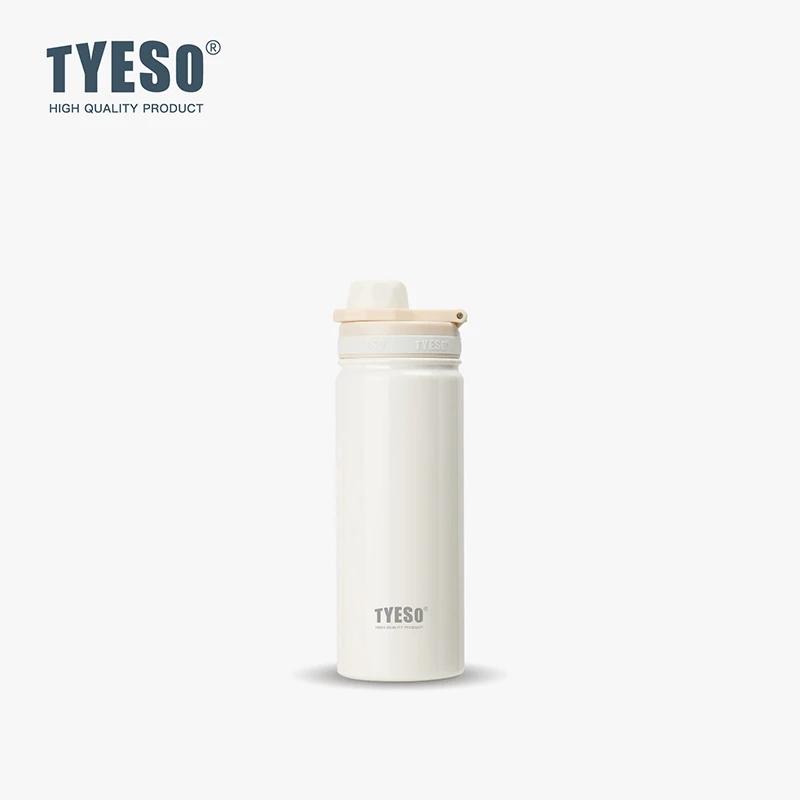 

Tyeso Stainless Steel Thermal Water Bottle Portable Tumbler Sport Vacuum Flask Keeps Cold and Heat Thermal Mug Car Insulated Cup 600ML білий