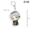 Fruit Basket Anime Acrylic Keychain: Honda Tōru, Kusamochi Kyo, Yūki Murasakigawa, Kurenai Characters.