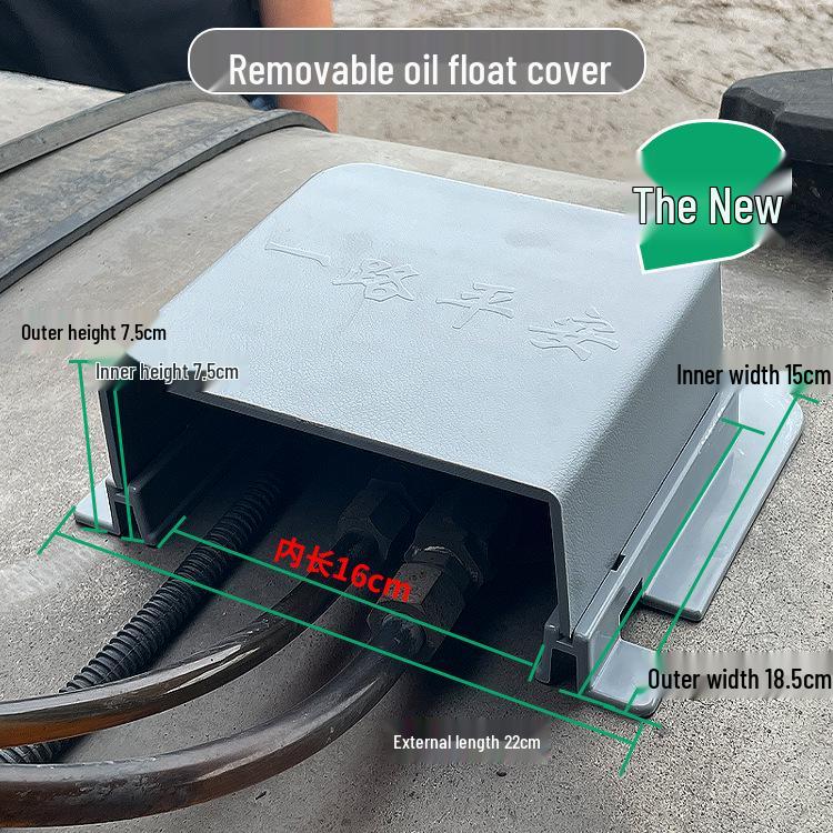 

Universal Fuel Tank Float Protection Cover for Large Trucks: Jiefang, Delong, Auman